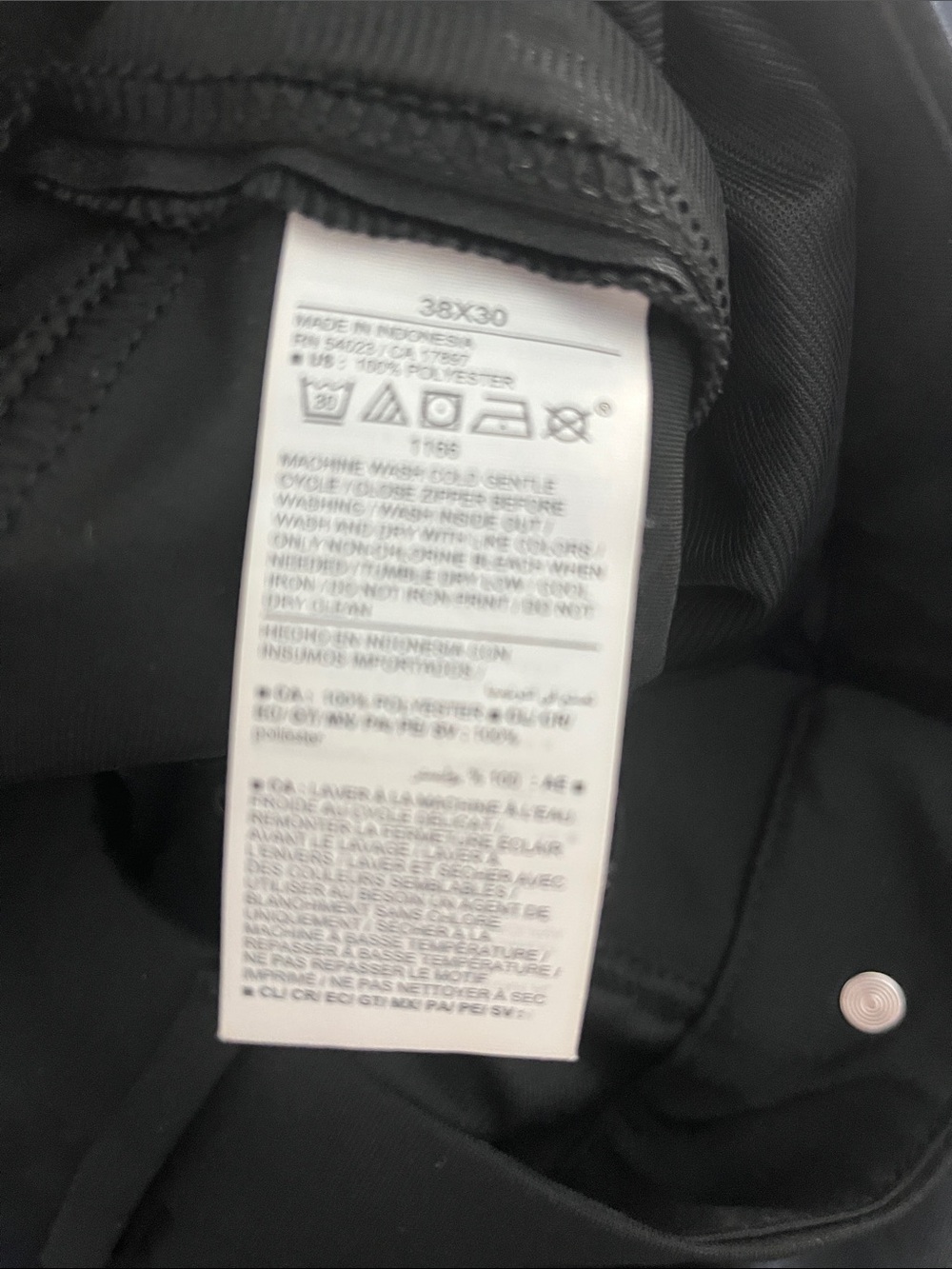 Old Navy Black Slim Tech Hybrid Active Pants 38x30 - Picture 4 of 4